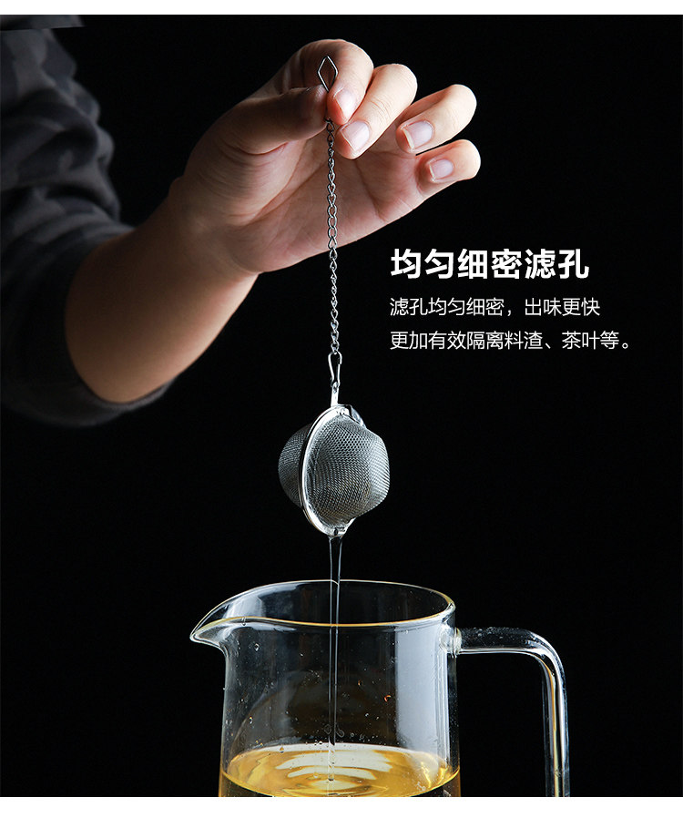 器居 304不锈钢调料球过滤球 图4