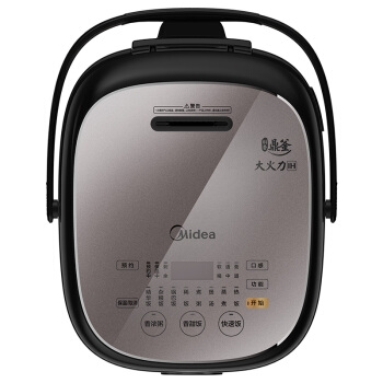 Midea 美的 MB-HS4075 电饭煲 4L 图2
