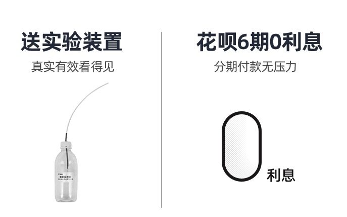 德国汉朗 主动式六层过滤 负离子空气净化器 图2