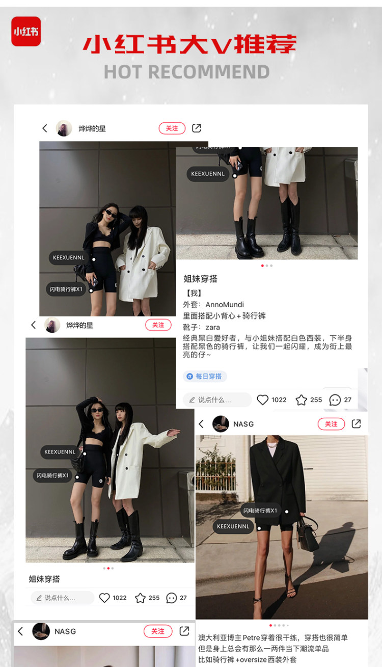 珂宣尼 闪电骑行裤X1直筒紧身五分裤 3色 图4
