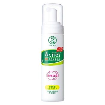 京东PLUS会员： Mentholatum 曼秀雷敦 乐肤洁 清爽洁面泡沫 150ml *5件 图2