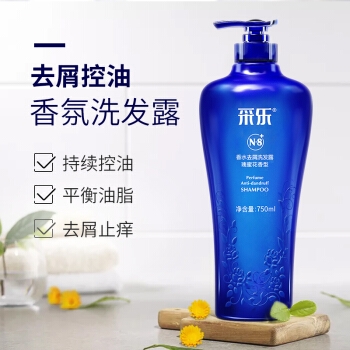 采乐 家庭洗发水沐浴露套装 （洗发水750ml+沐浴露750ml） 图2