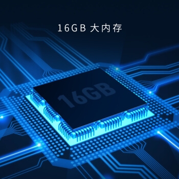 TCL 50V2 50英寸 4K 液晶电视 图3
