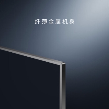 TCL 50V2 50英寸 4K 液晶电视 图4