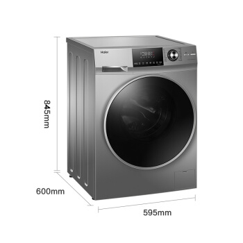 8日0点： Haier 海尔 XQG100-14BD70U1JD 滚筒洗衣机 10KG 图4
