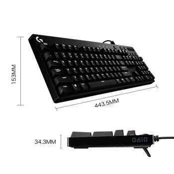 8日0点： Logitech 罗技 G610 机械键盘 Cherry红轴 图3