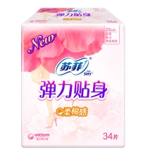 Sofy 弹力贴身 棉柔纤巧日用卫生巾 230mm 34片 *5件 图1