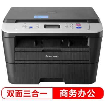 8日0点: Lenovo 联想 M7605D 黑白激光一体机 图1