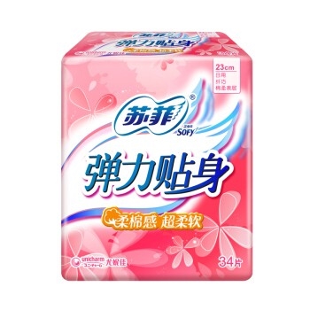 Sofy 弹力贴身 棉柔纤巧日用卫生巾 230mm 34片 *5件 图3