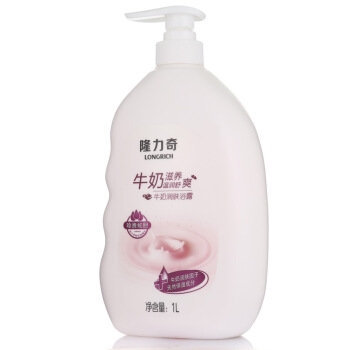 隆力奇 牛奶润肤沐浴露 1L *9件 图1