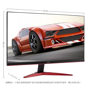 acer 宏碁 KG271 27英寸 TN显示器（240Hz、FreeSync、1ms） 图3