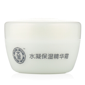 Dabao 大宝 水凝保湿精华霜 50g *10件 图1