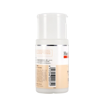 京东PLUS会员： Mentholatum 曼秀雷敦 肌研专方 舒敏修护乳液 90ml（赠化妆水30ml*2） *3件 图3