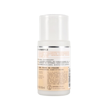京东PLUS会员： Mentholatum 曼秀雷敦 肌研专方 舒敏修护乳液 90ml（赠化妆水30ml*2） *3件 图2