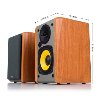 9日0点： EDIFIER 漫步者 R1000BT 2.0声道多媒体音箱 图3