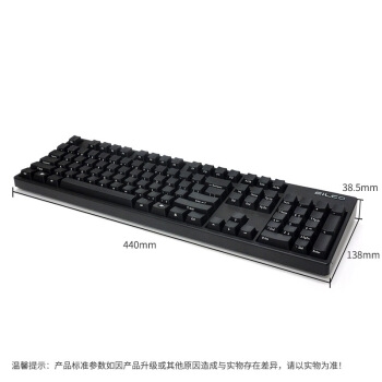 FILCO 斐尔可 104忍者圣手二代 机械键盘 红轴 黑色 图3