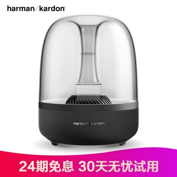 爆款清单： JBL & Harman Kardon 最高立减800元，618音频设备大促推荐 图4