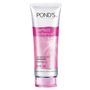 京东PLUS会员： POND‘S 旁氏 无瑕透白系列 深层洁面乳100g *8件 图1