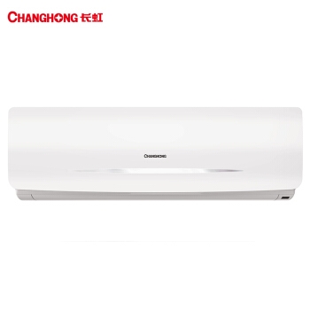 CHANGHONG 长虹 KFR-35GW/DHID(W1-J)+2白 壁挂式空调 1.5匹 图2