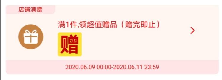 德芙 牛奶巧克力排块 2斤装 约200粒 图1