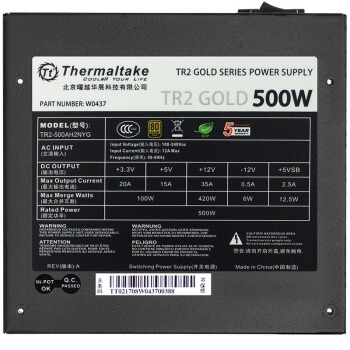 Thermaltake 曜越 TR2-500 额定500W 电源（80PLUS金牌） 图5