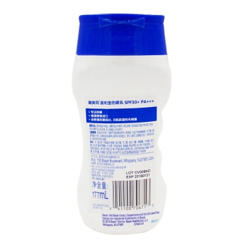 Coppertone 确美同 水宝宝 敏感肌温和防晒霜 SPF50 177ml *3件 图3