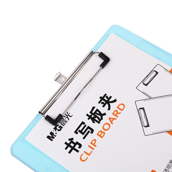 M&G 晨光 ADM92958 竖款文件板夹 透明蓝 *5件 图3