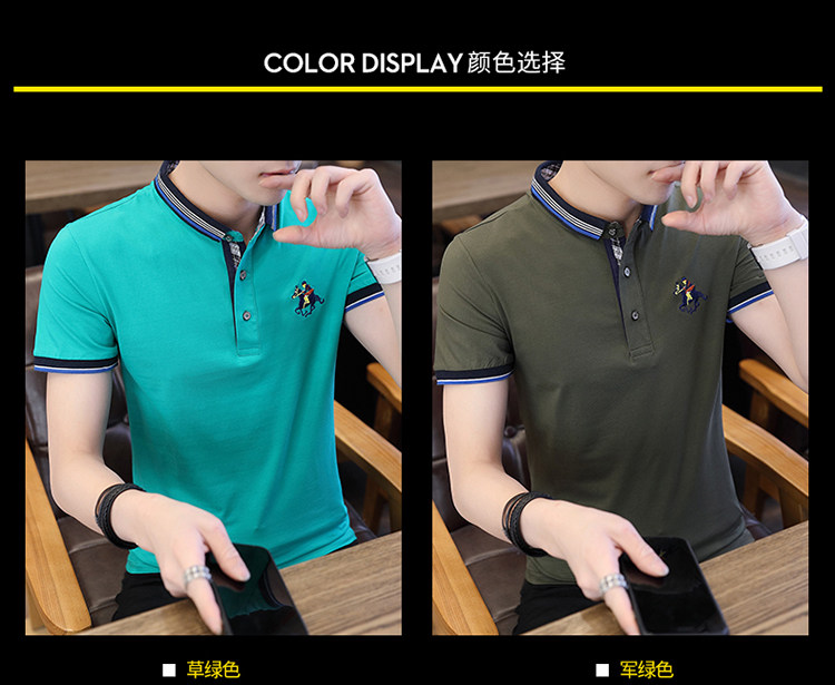 公牛丹尼 经典男士POLO衫 图2