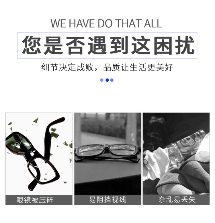 酷斯特 车载眼镜夹 图3