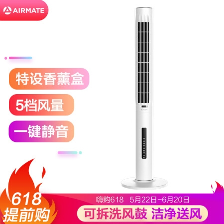 京东自营 家电 满300减40元优惠券 图2