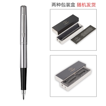 PARKER 派克 Jotter乔特系列 钢杆白夹钢笔 图3