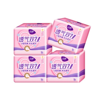 Ladycare 洁婷 透气双U 日用卫生巾组合装 240mm 40片 *5件 +凑单品 图4