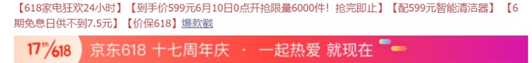 PHILIPS 飞利浦 S5551/27 电动剃须刀 5系清洁款 图1