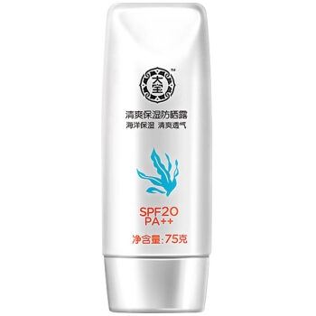 Dabao 大宝 清爽保湿防晒露 75g *8件 图1