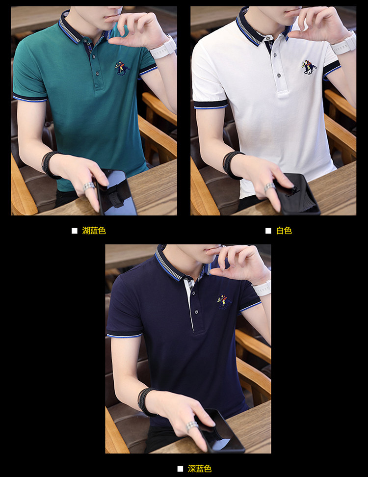 公牛丹尼 经典男士POLO衫 图4