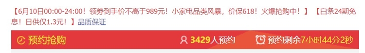 10日0点： PHILIPS 飞利浦 AC2886/00 空气净化器 图1