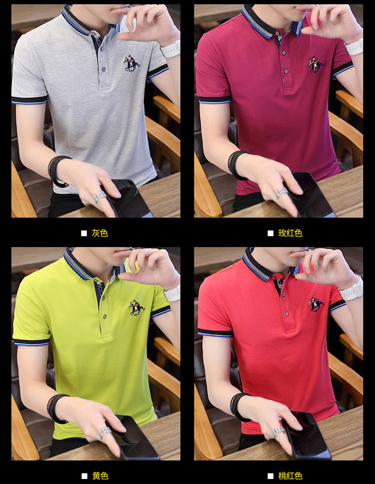 公牛丹尼 经典男士POLO衫 图3