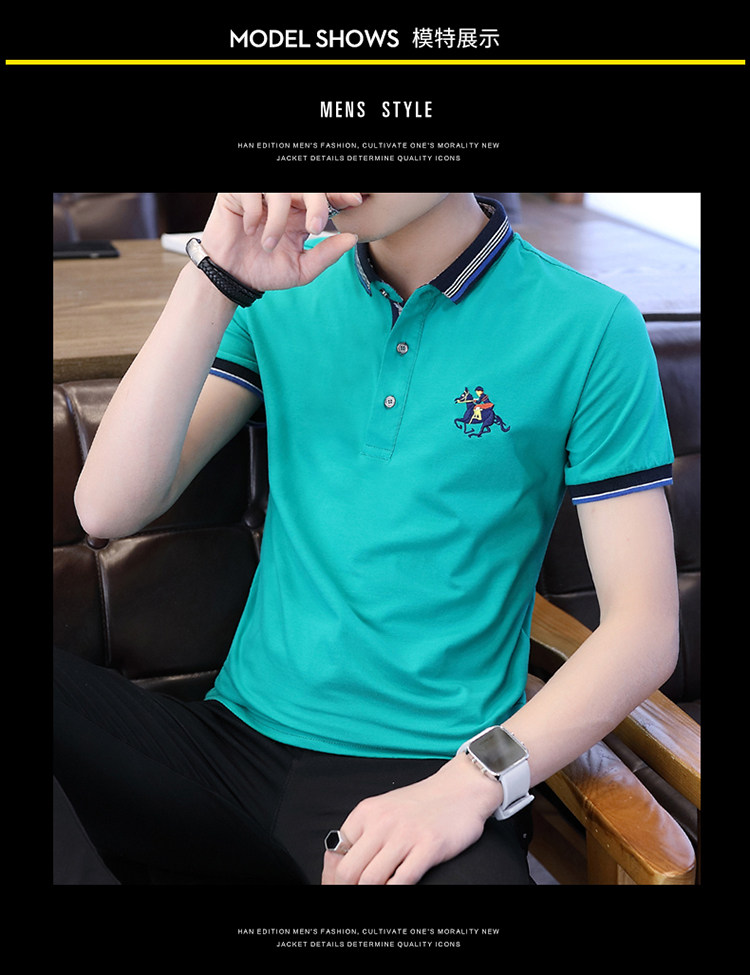 公牛丹尼 经典男士POLO衫 图8