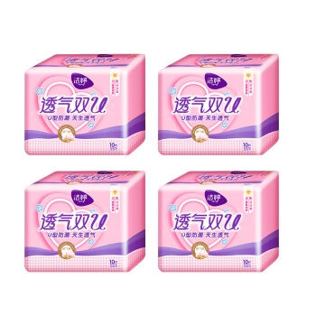 Ladycare 洁婷 透气双U 日用卫生巾组合装 240mm 40片 *5件 +凑单品 图5