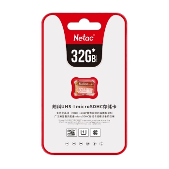 Netac 朗科 JOY联名款 TF(MicroSD)存储卡 32GB 图5