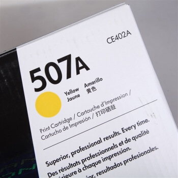 11日0点： HP 惠普 CE402A LaserJet 硒鼓 黄色原装 图2