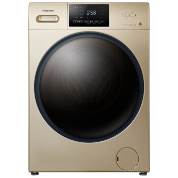 有券的上、历史低价： Hisense 海信 HG80DEA142YFG 8公斤 滚筒洗衣机 图1