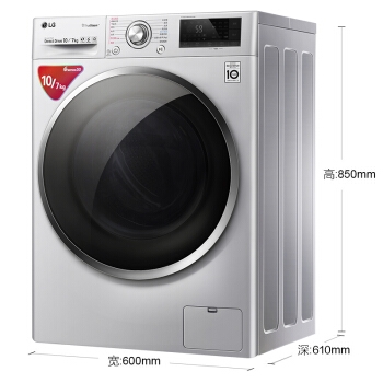 京东PLUS会员： LG WD-C51QHD45 10KG 洗烘一体机 图2