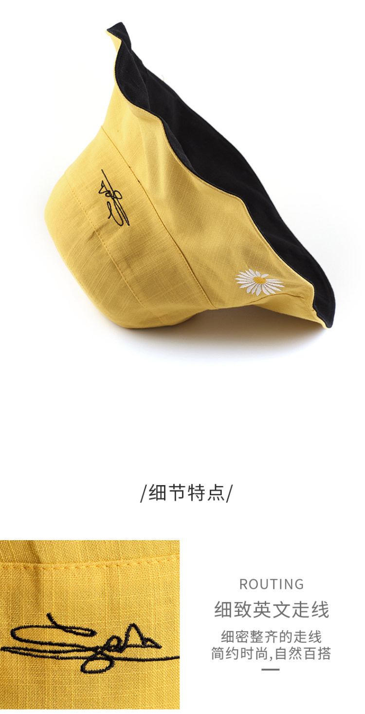 小雏菊网红双面小雏菊百搭渔夫帽 图4