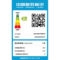 SAMSUNG 三星 RS55KBHI0WW/SC 对开门变频冰箱 565L 图5