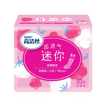 kotex 高洁丝 极薄棉柔迷你护翼卫生巾 190mm 60片 *4件 图2