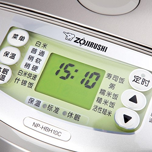ZOJIRUSHI 象印 NP-HBH10C-XA 黑金刚电饭煲 3L 图5