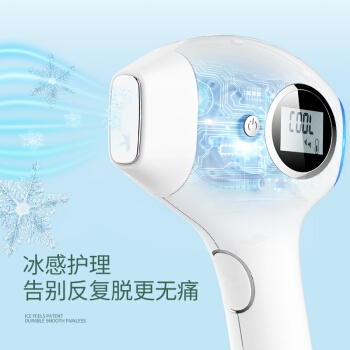 京东PLUS会员: Ulike UT00D 脱毛仪 标准型 图2