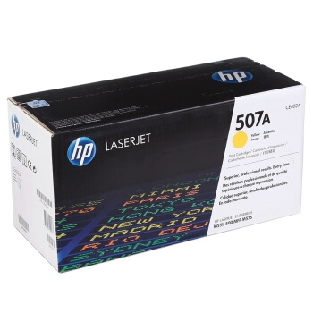 11日0点： HP 惠普 CE402A LaserJet 硒鼓 黄色原装 图3