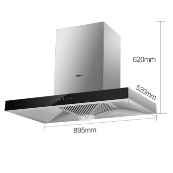 Haier 海尔 CXW-200-E900T6R 抽油烟机 图3